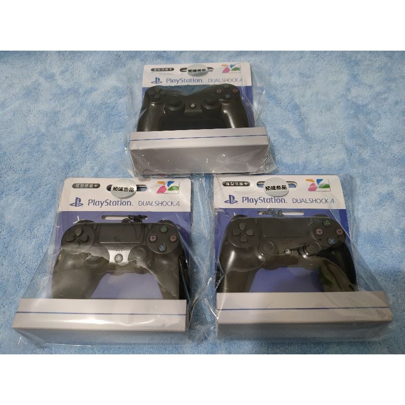 24小時 快速出貨 官方 正版 PS4 手把 悠遊卡 無線控制器造型悠遊卡 PLAY STATION DS4 吊飾 收藏