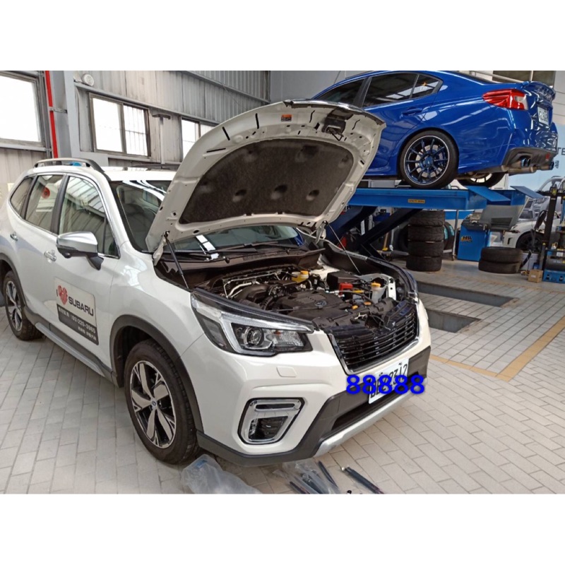 Subaru Forester 19’ 專用油壓撐桿