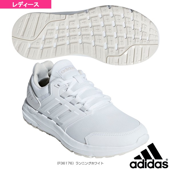 adidas f36161
