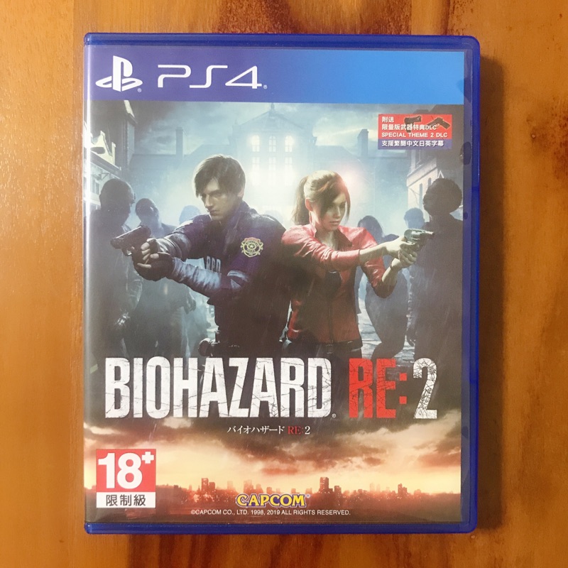 PS4 Biohazard Re:2 惡靈古堡2 重製版（亞洲中文版）