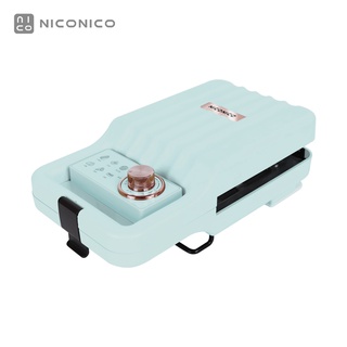 【NICONICO】多功能料理點心機 鬆餅機 熱壓機 三明治 華夫餅 下午茶 日本簡約風 NI-SM925【JC科技】
