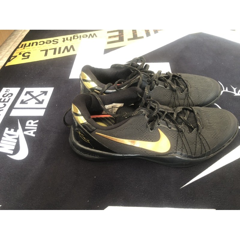 Kobe 8 elite black