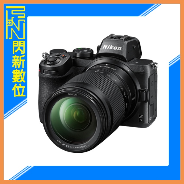 另有現金價優惠~ Nikon Z5 + 24-200mm F4-6.3 VR Kit Z 5 24-200