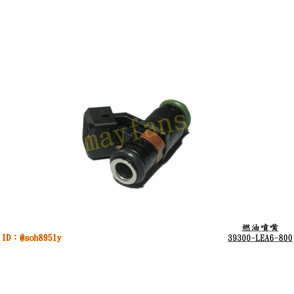 《光陽原廠》GP 125 燃油噴嘴 噴油嘴 39300 LEA6 CUE XSENSE DINK GP2 KIWi JR