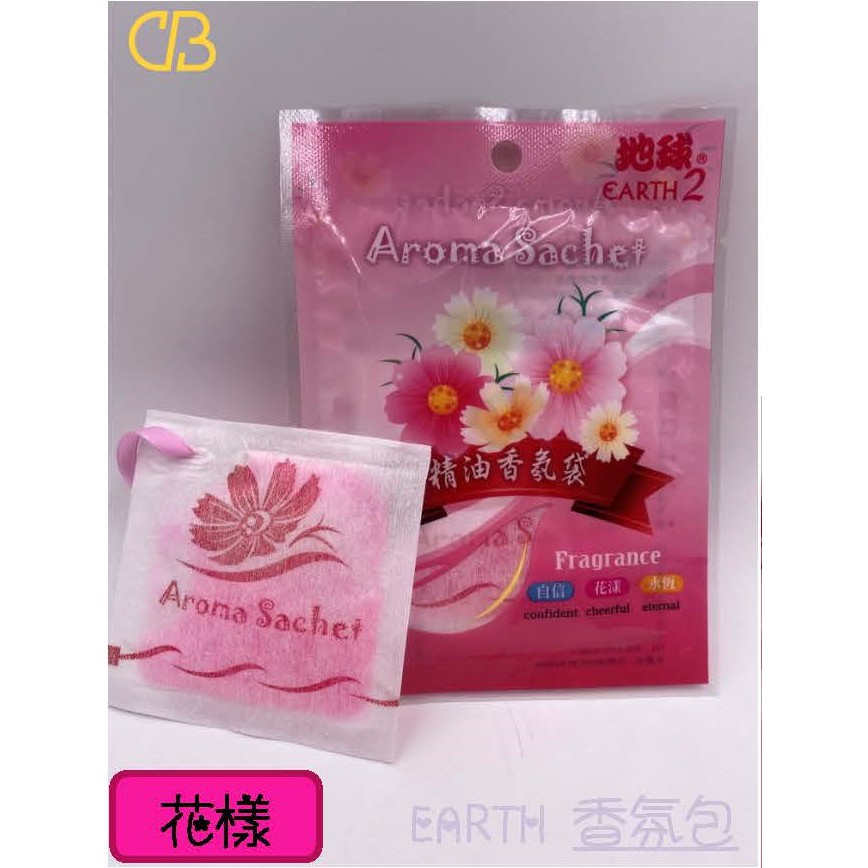 車霸- 地球牌 Earth2 精油香氛袋 (花樣) 香氛包 熊寶貝 香氛包 精油 車用香氛 衣櫥香氛袋 去臭味 地球