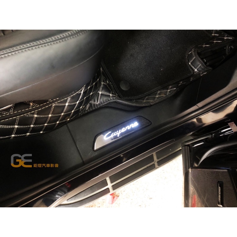 保時捷Porsche CAYENNE E3 LED迎賓踏板