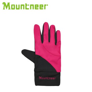 【Mountneer 山林 中性抗UV觸控手套 桃紅】11G01/觸控手套/觸控手機/手套/悠遊山水