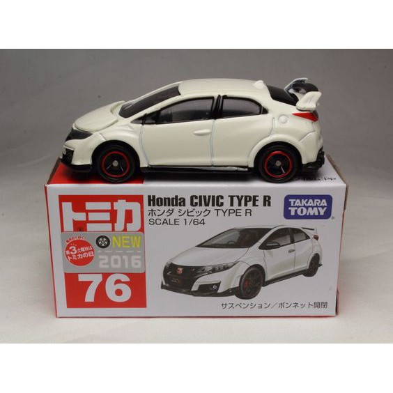 （社團專屬）TOMICA NO.76  HONDA CIVIC TYPE R〈新車貼-白〉