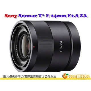 SONY SEL24F18Z E 24mm F1.8 ZA E 接環 APS-C 定焦大光圈鏡頭 臺灣索尼公司貨