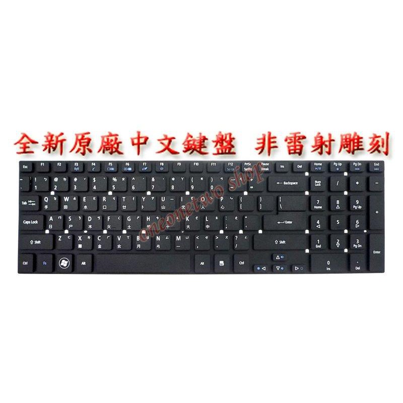 宏碁 acer Aspire V3-771 V3-7710 V3-771G V3-772 V3-772G 鍵盤