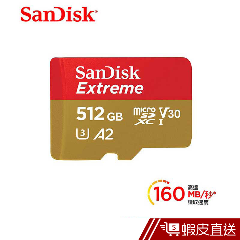 SanDisk Extreme microSDXC V30 A2 512GB 記憶卡  現貨 蝦皮直送