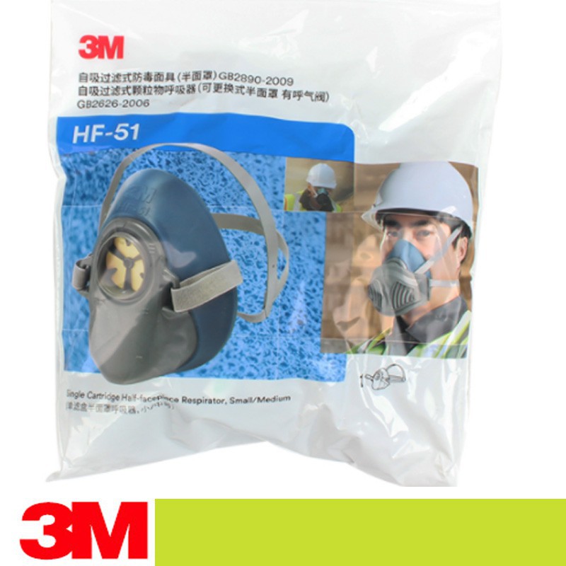 3m HF-51 用於油漆甲醛礦工焊接的矽膠防塵口罩防霧