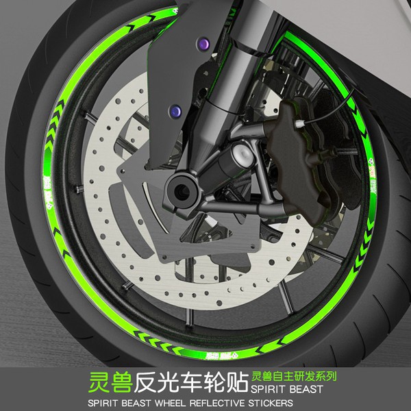 機車輪胎貼紙輪轂貼鬼火踏板車裝飾個性反光防水創意改裝鋼圈貼
