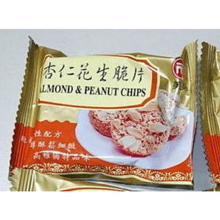 美可脆片巧克力脆片-奶素(巧克力腰果、杏仁花生)分裝包~~~~另有賣3000克量販/箱