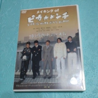 arashi dvd - CD&DVD優惠推薦- 娛樂、收藏2022年12月| 蝦皮購物台灣