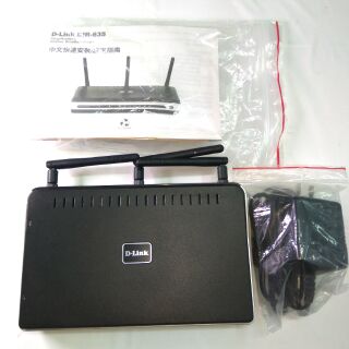 D-link 友訊DIR-635 router 家用上網長距離無線路由器