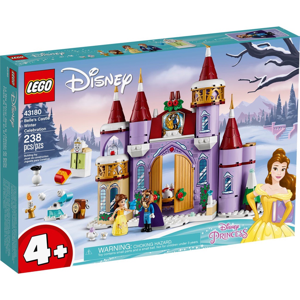 [Yasuee台灣] LEGO 樂高 43180 迪士尼公主系列 貝兒的城堡冬季慶典 下單前請先詢問