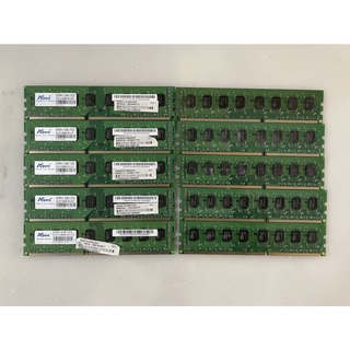 《郭大 記憶體》二手桌上型DDR3 2G記憶體/Asint 昱聯 D3 2G 1333/終身保固