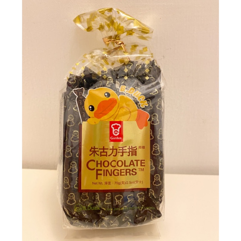 現貨香港代購代買嘉頓朱古力手指餅 3種口味 巧克力橘子草莓70g 蝦皮購物