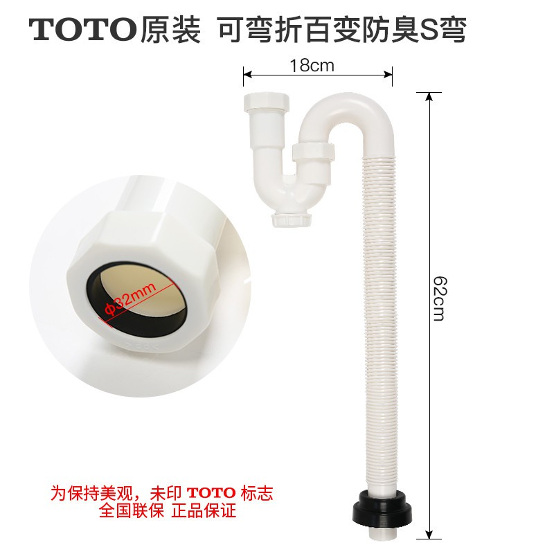 蝦皮購物 花得更少買得更好