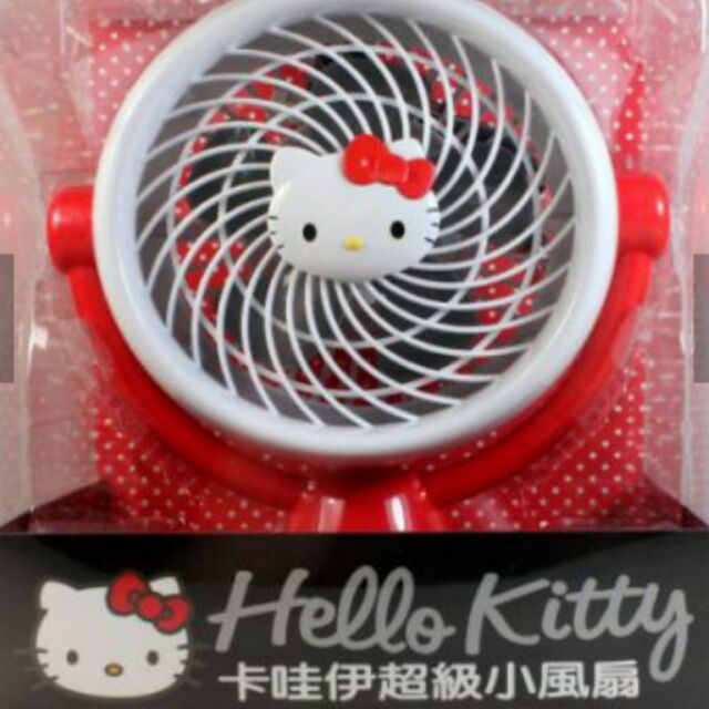 Hello Kitty卡哇伊USB桌上型小風扇 (KT-F04)