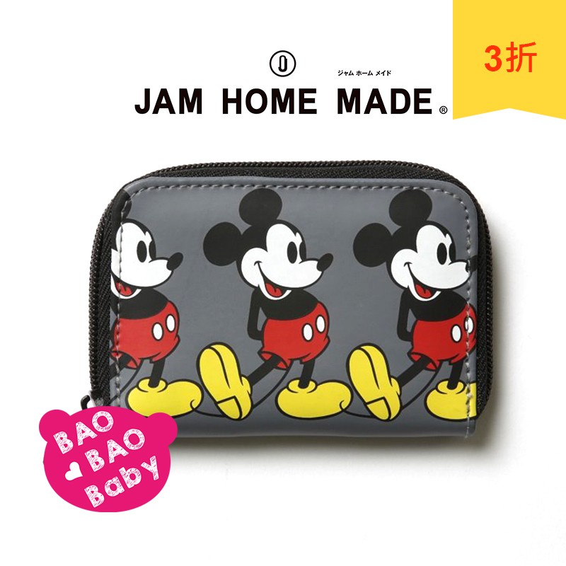 🍓寶貝日雜包🍓日本Disney米奇經典圖案3口袋灰色零錢包 卡包 票卡夾 皮夾 收納包 拉鍊短夾 皮包 迪士尼 風琴卡夾