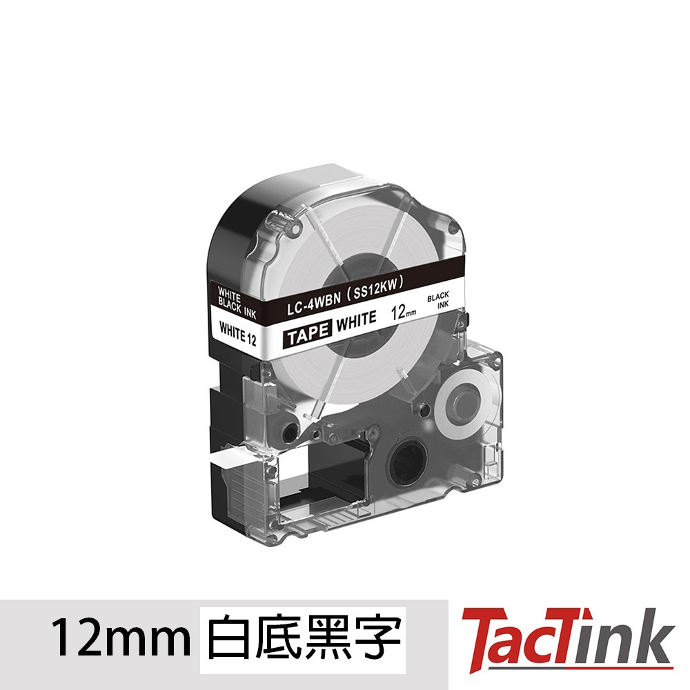 【TacTink】 Epson 相容護貝標籤帶 12mm 適用LW-K400/200KT/220DK/500/600P