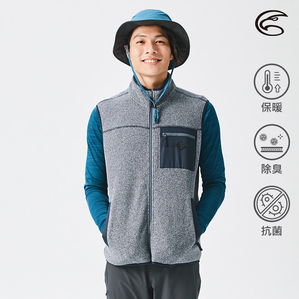 ADISI 男OCEANPURE抗靜電保暖背心AV2121009 (M-2XL) 丈藍 / 海洋紗 環保 吸濕快乾 刷毛