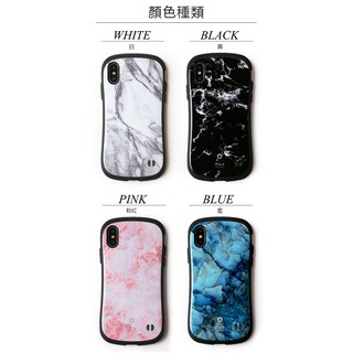 仿真大理石手機殼 優惠推薦 21年9月 蝦皮購物台灣