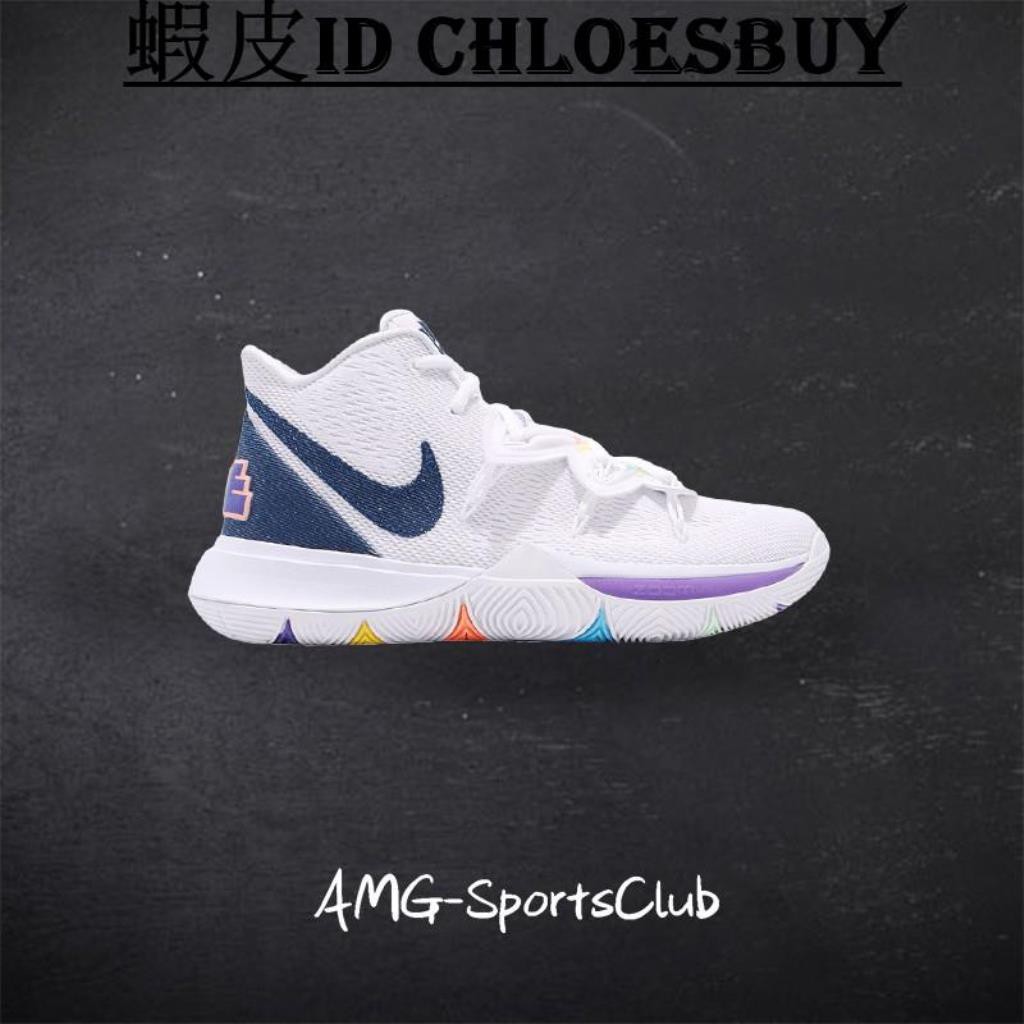 nike kyrie 5 have a nice day