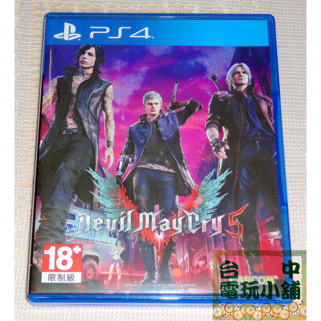 台中電玩小舖~PS4原裝遊戲片~惡魔獵人5 Devil May Cry 5 英日文合版~399