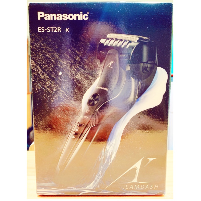 Panasonic國際牌電動刮鬍刀 ES-ST2R-K