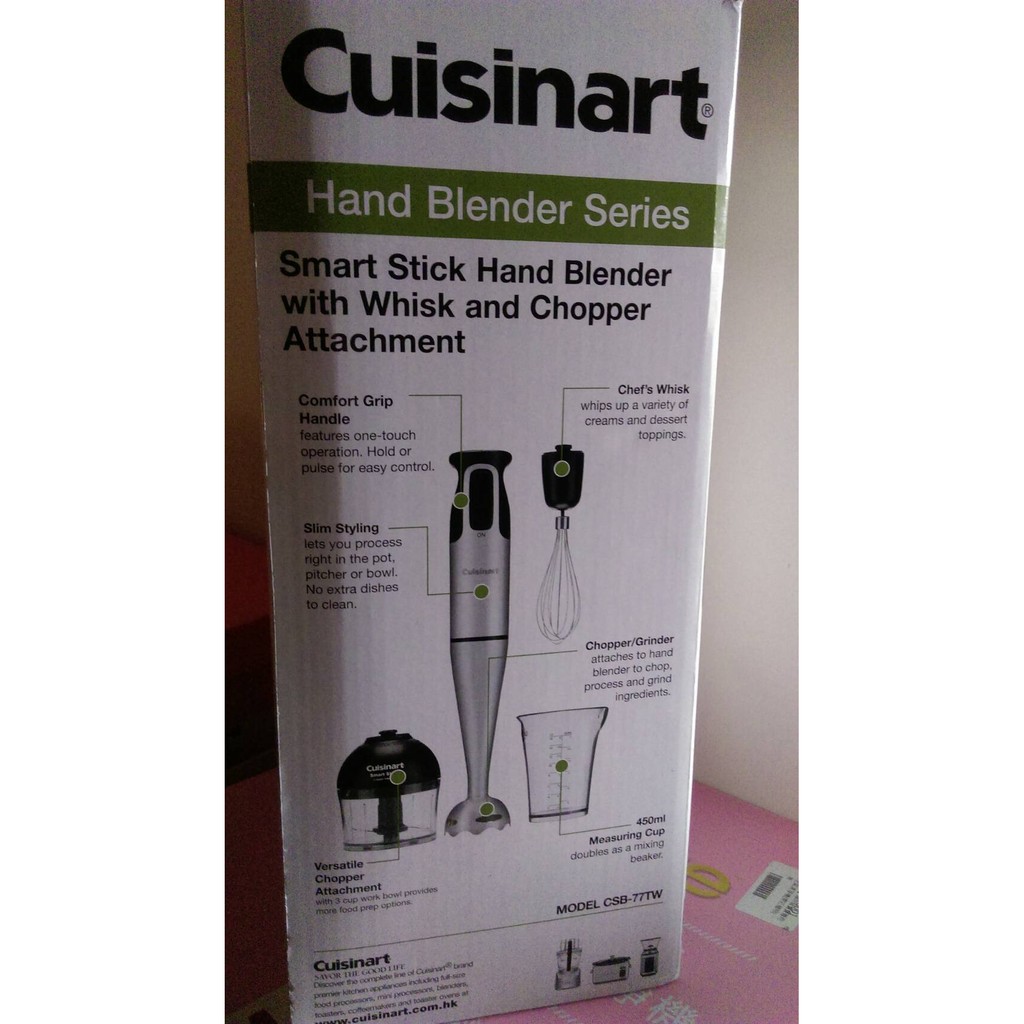 美國CUISINART全方位手持攪拌器 CSB-77TW~做嬰兒副食品或烘培用~全新品~都沒用過~