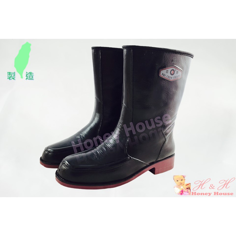 HH - 9308 【百振江】 男款中筒雨鞋 皮紋雨鞋 晴雨兩用 台灣製造