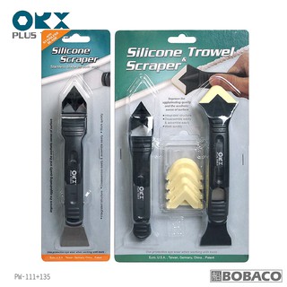 臺灣製 ORX【矽利康刮刀+抹刀三件組(無齒刮刀) PW-111+135】刮刀頭 抹平工具 Silicone 填縫膠