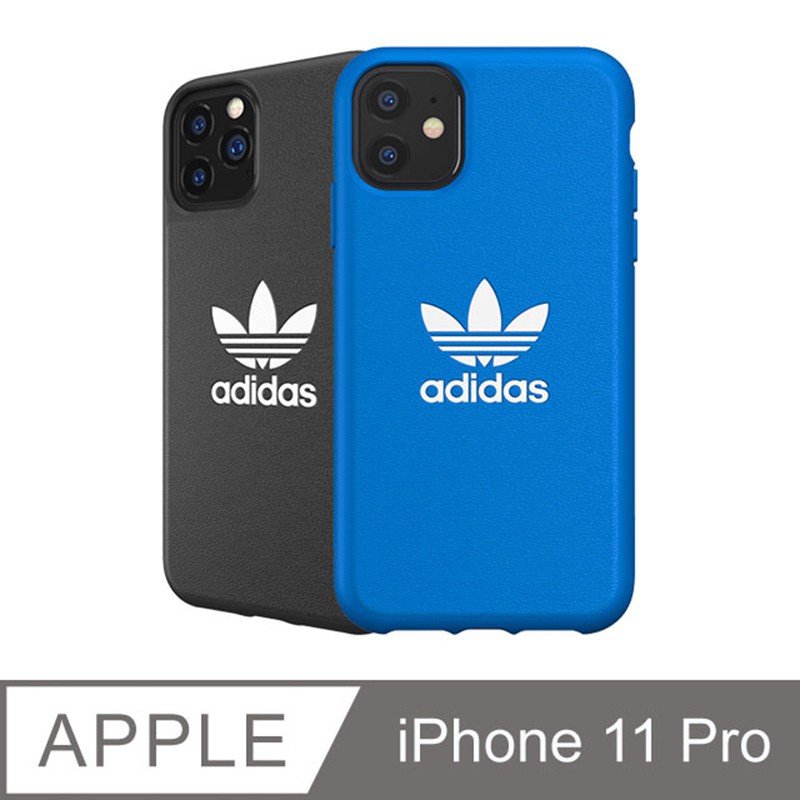 Adidas iPhone 11 Pro-經典手機殼 現貨 廠商直送