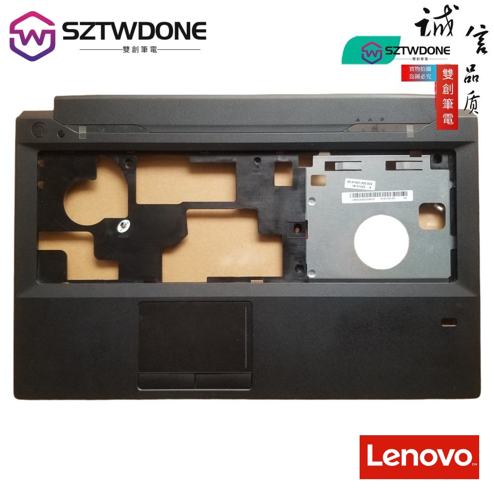 適用於 聯想 Lenovo B595 B590 C殼 掌托 鍵盤框上蓋 外殼帶指紋孔C殼 無指紋孔帶觸摸板 全新原廠