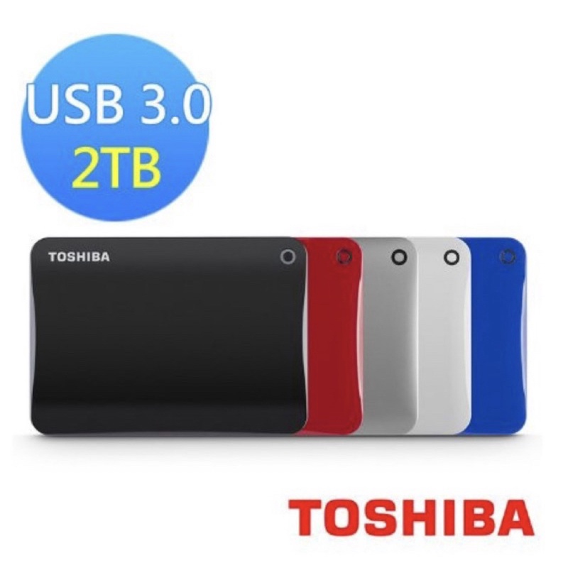 Toshiba Canvio Connect II USB 3.0 Hard Drive 2TB 過保