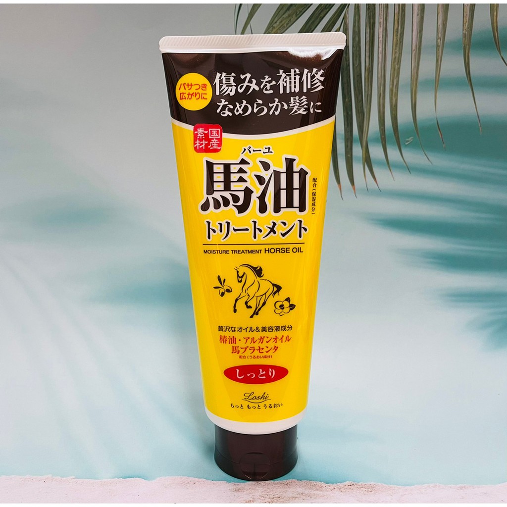 日本製 Loshi ROLAND 馬油深層滋養護髮素 270g 可免沖洗