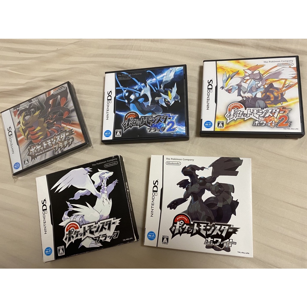 New Nintendo 3DS 日規遊戲片 收藏極新品 精靈寶可夢 黑版 白版 日月 究極之日 終極紅寶石 始源藍寶石