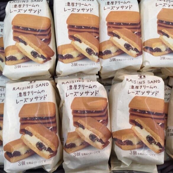 日本 7-11限定 萊姆葡萄奶油夾心餅乾