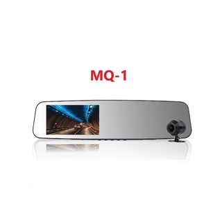 小牛蛙數位 全球鷹 MQ-1 後視鏡雙錄行車紀錄器 行車記錄器 雙鏡行車記錄器