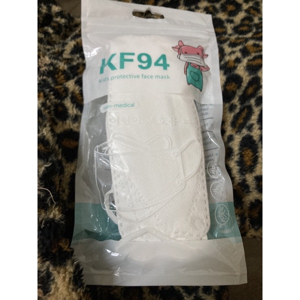 贈送 KF94 兒童魚型立體口罩 防護口罩（非醫療）10入