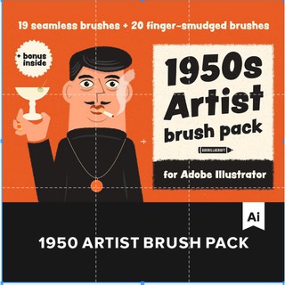【VIP會員】復古懷舊藝術家畫筆筆刷包 1950 Artist Brush Pack
