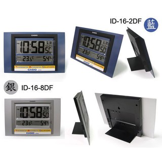 CASIO 掛鐘 ID-16 (ID-16S) 數字型掛鐘 溫度顯示、溼度顯示 保固一年 發票 國隆手錶專賣店