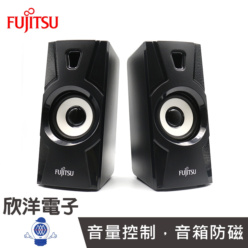 FUJITSU 富士通 USB多媒體喇叭 (PS-170) 電腦 MP3 MP4 隨身聽 筆電