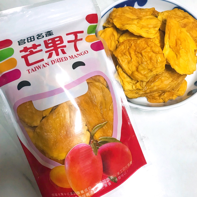 🔥買二送一🔥自產自銷真材實料在地台南官田芒果乾🥭 無糖