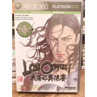 [二手] XBOX 360 失落的奧德賽 白金版 中英合版(英日語音)