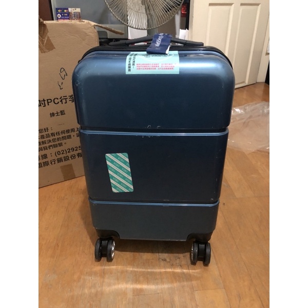 全新 M.Rino 20吋PC行李箱 「紳士藍」超低價