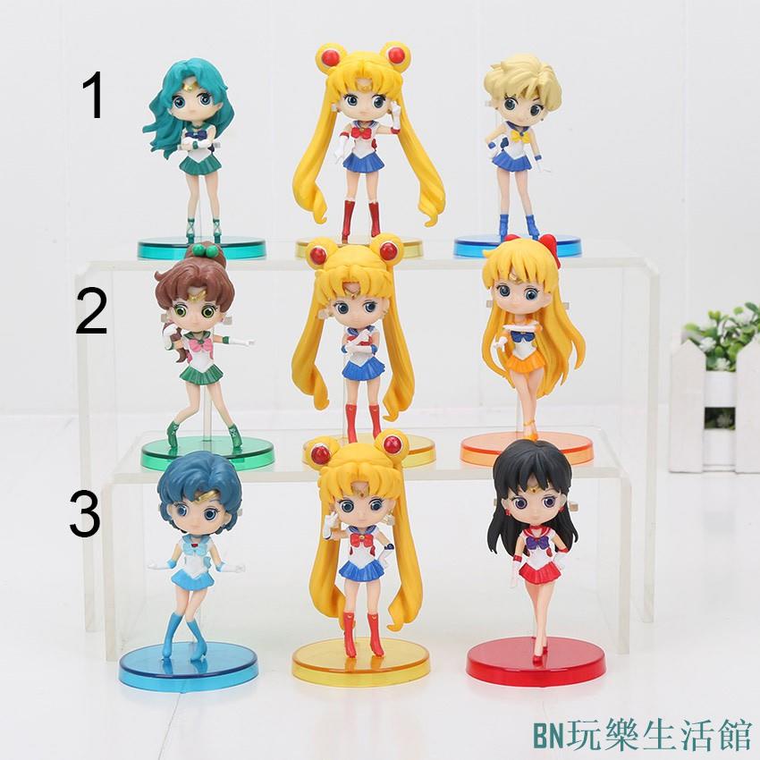 三個一組 7cm 美少女戰士 月野兔 水冰月 水野亞美 火野麗 木野真琴 愛野美奈子 天王遙 海王滿【BN玩樂生活館】